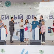 Самый большой семейный фестиваль в парке 300-летия Санкт-Петербурга 2025 фотографии