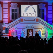 Памятная акция «Блокадный свет» 2023 фотографии