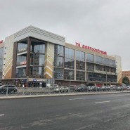 Фестиваль крафтового сыра - Сырный Weekend февраль 2024 фотографии