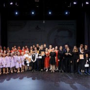 III городской фестиваль «Улица Шостаковича» фотографии