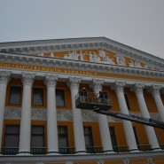 Выставка «Архитектуракак искусство» 2024 фотографии