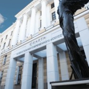 Выставка работ участников «Эрарта-Премии 2023» фотографии