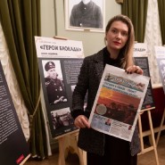 Фотограф — Юлия Пыхалова