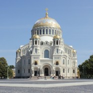 Экскурсия на автобусе в Кронштадт с теплоходной прогулкой фотографии