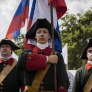 Фестиваль «От Руси до России» 2026 фотографии