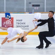 Открытые уроки по фигурному катанию на курорте «Игора» фотографии