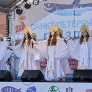 Санкт-Петербургский праздник корюшки 10 и 11 мая 2026 фотографии