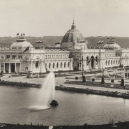 Выставочный проект «РОССИЯ 1896..» фотографии