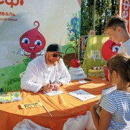 Семейный гастрономический фестиваль «Да, шеф!» в Санкт-Петербурге 2025 фотографии