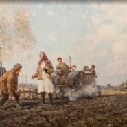 Выставка «Образы счастья» фотографии