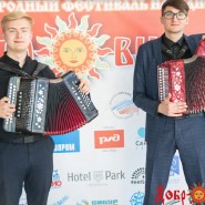 Международный фестиваль народной песни «Добровидение- 2023» фотографии