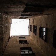 Выставка «Город. Вариации на тему. Выставка Андрея Мышкина» фотографии