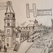 Выставка детских художественных работ«Как строить, проектировать и сооружать» фотографии