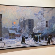Выставка «Ленинградский пейзаж» фотографии