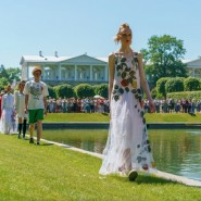 Проект «Ассоциации» в Царском Селе 2024 фотографии