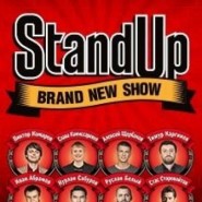 Большой концерт шоу StandUp 2021 фотографии