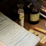 Выставка «Листая прошлого страницы…». Из истории медицины XVIII-XIX вв.» фотографии