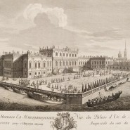 Выставка «Петербург Михаила Махаева» фотографии