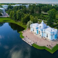 Открытие летнего сезона в музее-заповеднике «Царское Село» 2021 фотографии