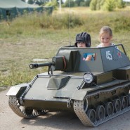Праздник «Застава! В ружьё» в парке Стальной десант 2023 фотографии