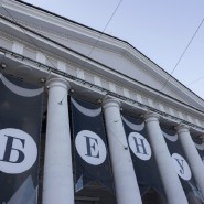 Выставочный проект «Все Бенуа — Всё Бенуа» в Манеже фотографии