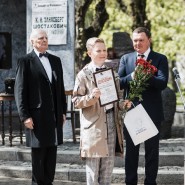 Блокадные дневники будут читать в сквере имени Ольги Берггольц фотографии