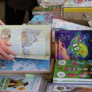 Книжный фестиваль «Piter is…» фотографии