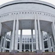 Органный концерт «Киномузыка при свечах» фотографии