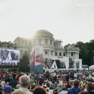 Санкт-Петербургский международный фестиваль «Опера – всем-2023» фотографии