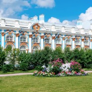 Экскурсия «Пушкин (Царское Село): Екатерининский дворец, парк и Янтарная комната» фотографии