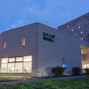 Выставка «Частная фотография: вы это уже видели» фотографии