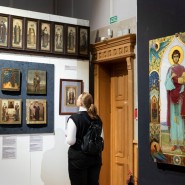 Выставка В. М. Васнецов и последователи. К 175-летию со дня рождения художника» фотографии