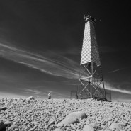 Фотовыставка Андрея Стрельникова «Ближний Космос» фотографии