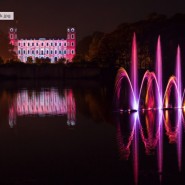Фестиваль «Ночь света -2023» фотографии