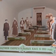 Фестиваль «Форум малых музеев» 2022 фотографии