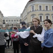 Музыкальный фестиваль «Открывая Лядова» фотографии