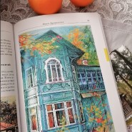 Выставка «Дачники» фотографии