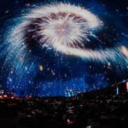 Концерт «Музыка для влюблённых» фотографии