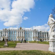 Экскурсия «Пушкин (Царское Село): Екатерининский дворец, парк и Янтарная комната» фотографии