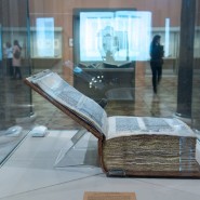 Выставка «Библия Гутенберга. Книги Нового времени» фотографии