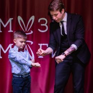 Весенние каникулы в музее Магии 2021 фотографии