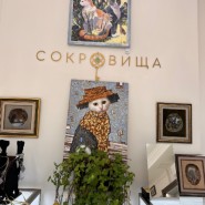 Весенняя выставка-продажа «Сокровища Кота Фаберже» фотографии