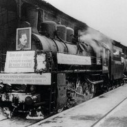 Выставка «Победа будет за нами!» к 80-летию прорыва блокады Ленинграда фотографии