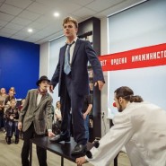 Литературный фестиваль «Черный человек» фотографии