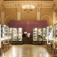 Ювелирная выставка-продажа «Сокровища» в Особняке Сухозанета фотографии