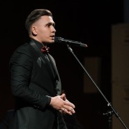Поэтический вечер «Топить любовью лед» фотографии