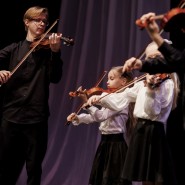 III городской фестиваль «Улица Шостаковича» фотографии