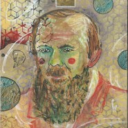 Выставка «Достоевский: Mail Art» фотографии