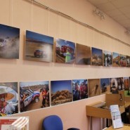 Фотовыставка «В движении» фотографии