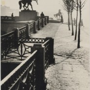 Выставка «Поэтика города. Ленинград 1950 – 1960-х» фотографии
